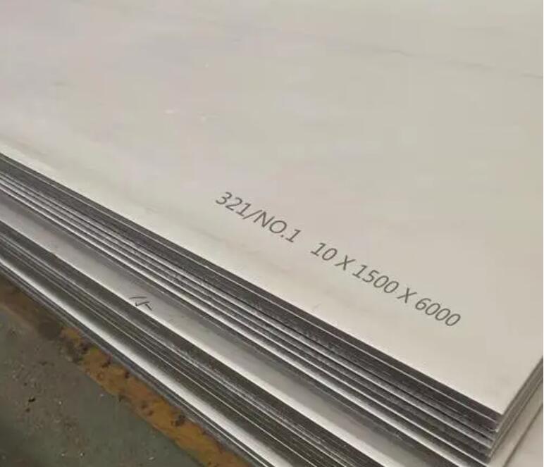 凌云321不锈钢板