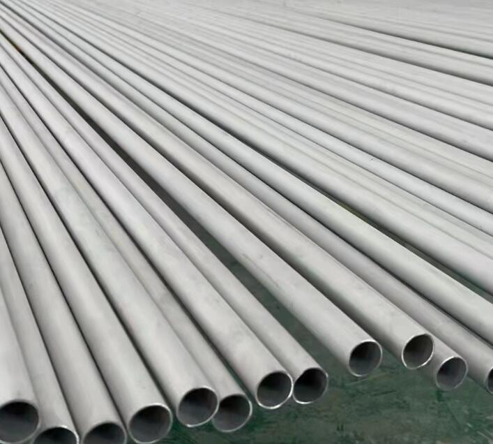 凌云441不锈钢管